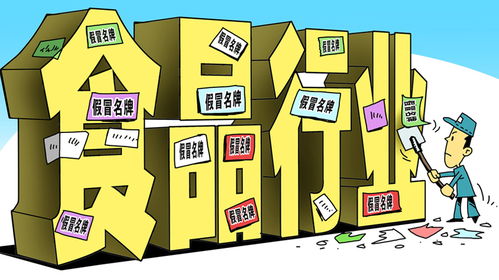 LIMS在食品检测实验室中的应用意义及对餐饮管理的促进作用