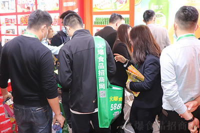 2022第十四届重庆国际冷冻冷藏食品博览会 餐饮管理者为何不容错过？